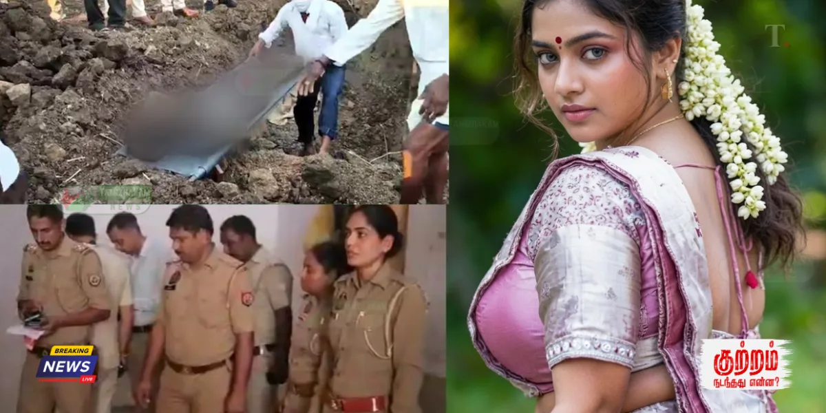“முதலிரவில் கணவன் மரணம்” மனைவி சொன்ன கண்றாவி காரணம்! திருமண வீடியோவில் சிக்கிய ஆதாரம்!