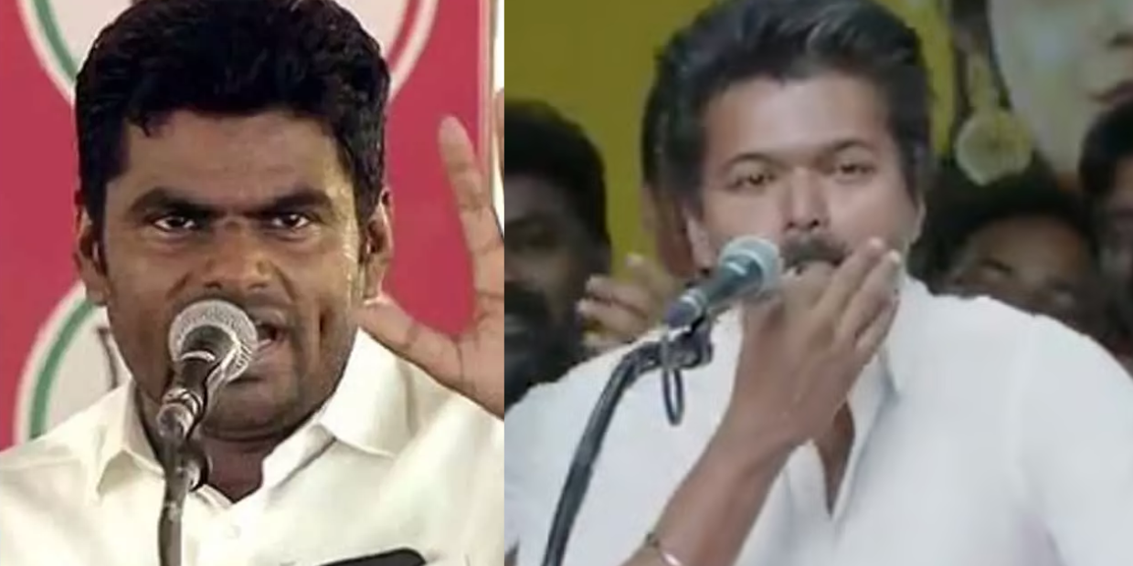 விஜய்க்கு அண்ணாமலை அதிரடி ஆதரவு! சற்றுமுன் பரபரப்பு பேச்சு!