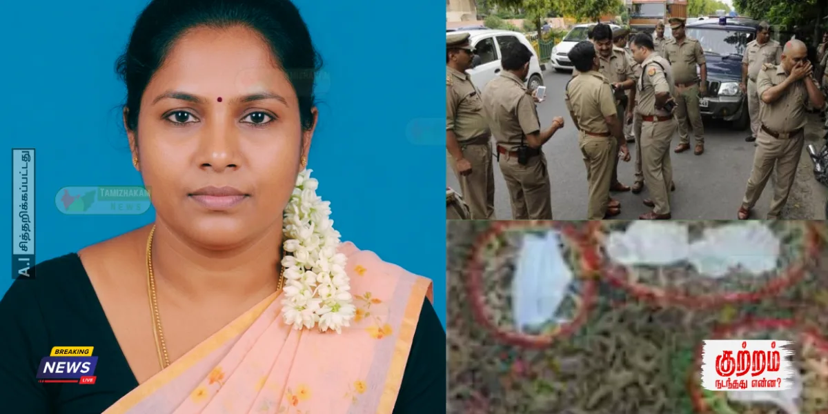“தொடர்ந்து 2 மணி நேரம் பண்ணு.. இல்லனா விடமாட்டேன்” 22 வயது காதலனிடம் லாட்ஜில் 45 வயது பெண்.. விசாரணையில் பகீர்!