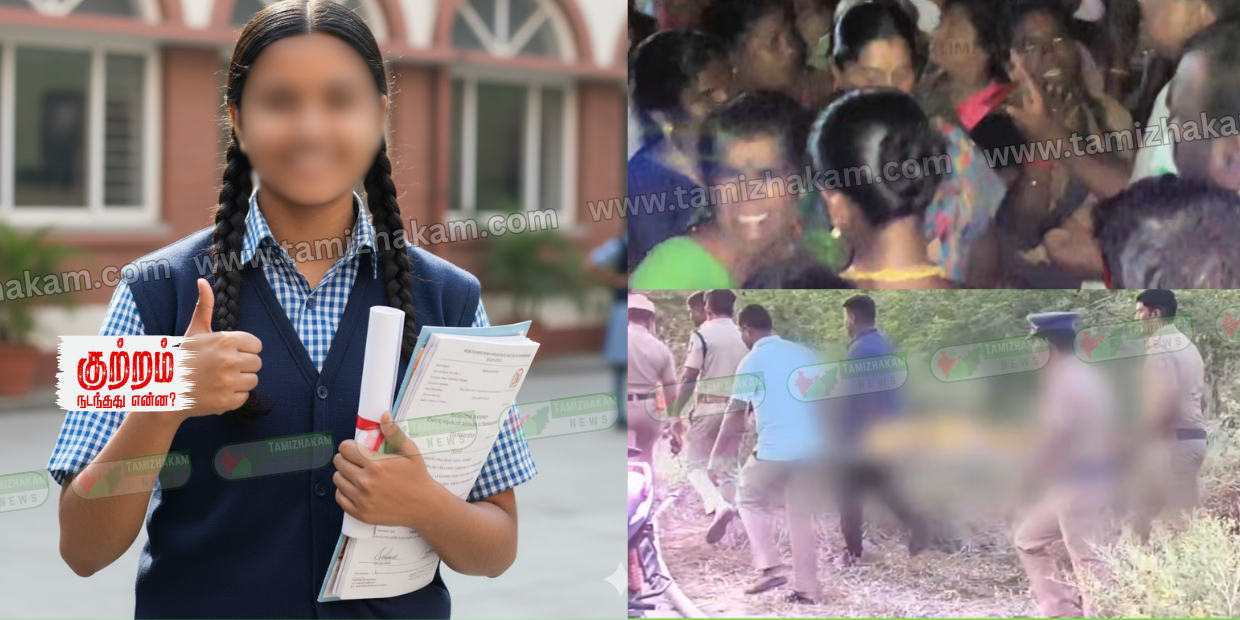 தேர்வு முடிந்து வீடு திரும்பிய 12-ம் வகுப்பு மாணவி கடத்தி பாலியல் வன்கொடுமை… துப்பட்டாவால் கழுத்து நெரித்து கொலை – தூத்துக்குடி சம்பவம் அதிர்ச்சி