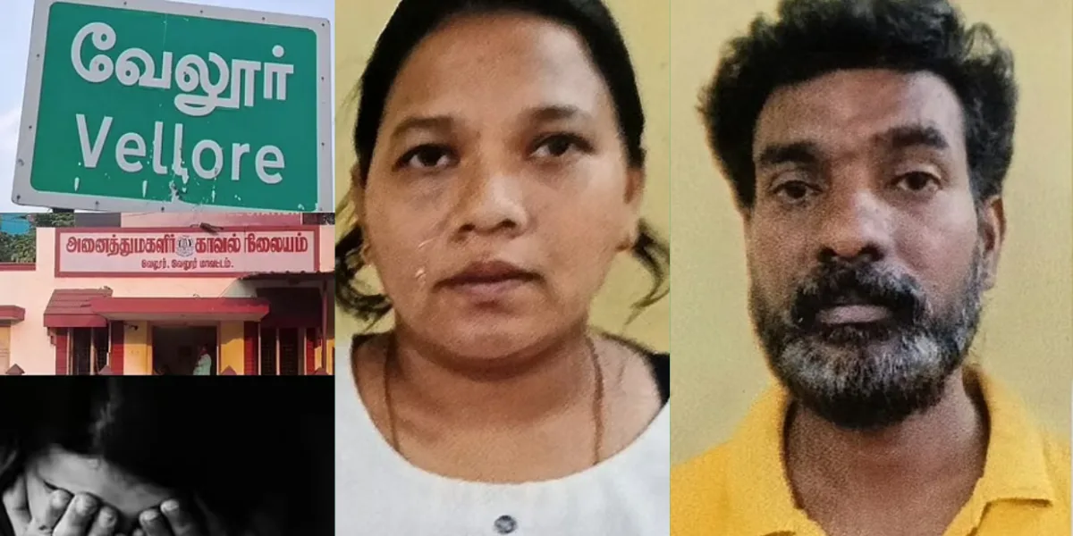மயங்கிய தோழியுடன் படுக்கையில் கணவன்.. அருகில் இருந்து மனைவி செய்த அசிங்கம்.. தமிழகத்தை உலுக்கிய கொடூரம்..