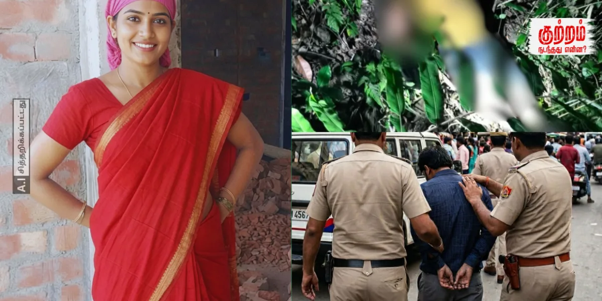 55 வயது மேஸ்திரியுடன் மனைவி.. நேரில் பார்த்த கணவன் எடுத்த அதிரடி முடிவு.. தெலுங்கானாவில் பரபரப்பு!
