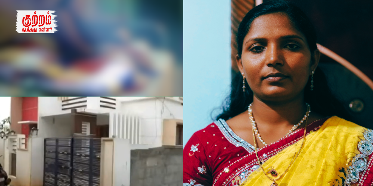 ஆபாச படம் பார்த்த வெறி.. இரவு முழுக்க வலிக்குது வலிக்குது என துடித்த கணவன்.. இறுதியில் மனைவி செய்த கொடூரம்!