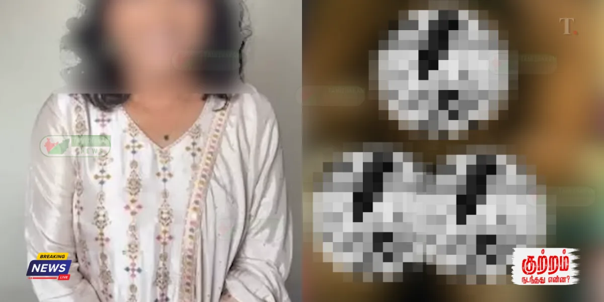 நடிக்க வாய்ப்பு.. எல்லாத்தையும் கழட்டு.. ஒரே நேரத்தில் 3 பேர், வசமாக சிக்கிய விஜய் டிவி சீரியல் நடிகை.. பரவும் வீடியோ!