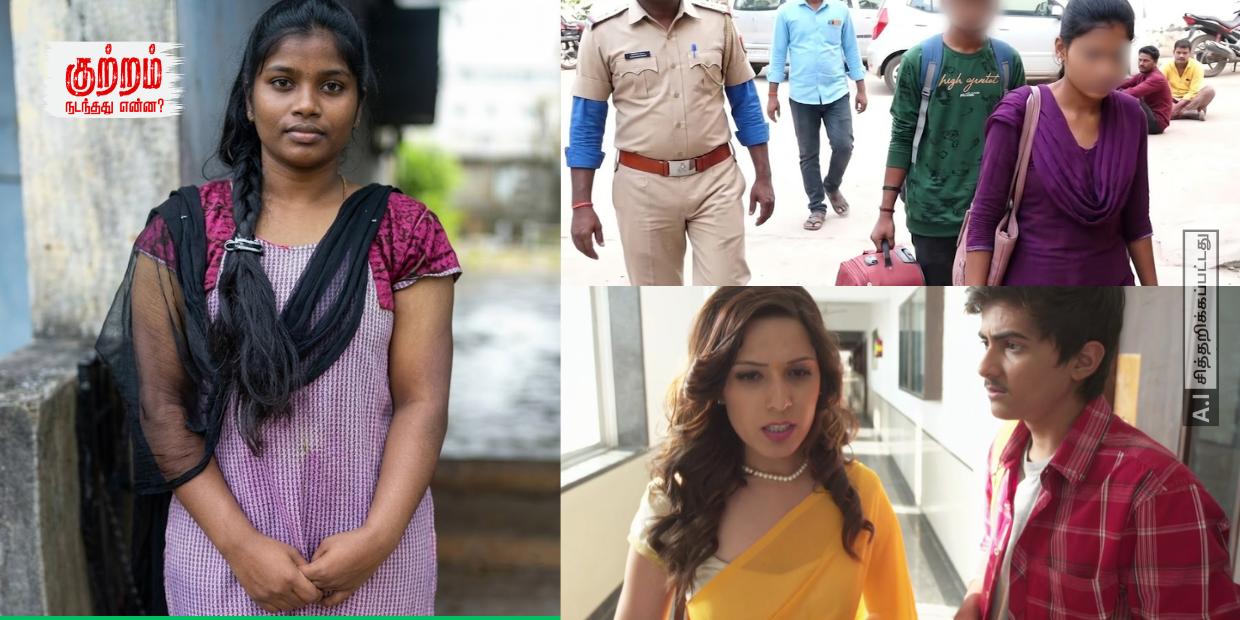 பள்ளி மாணவனுடன் பாலியல் உறவு! ஆங்கில ஆசிரியை அத்துமீறல்! மாணவனின் அந்த உறுப்பை பார்த்து மிரண்ட மருத்துவர்கள்!