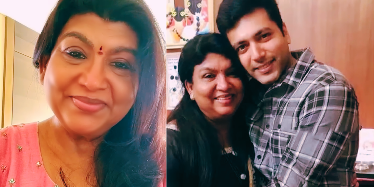 கடைசியா ஒன்னு சொல்லிக்கிறேன் மாப்ள.. ஆர்த்தியின் அம்மா வெளியிட்ட கடைசி பதிவு!