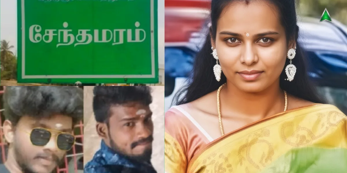 காமவெறியை அடக்கமுடியாமல் மனைவி புதருக்குள்.... எல்லை மீறிய உடலுறவு
