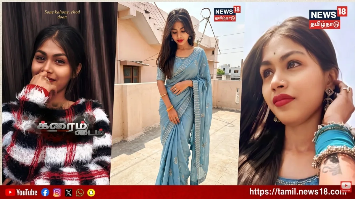 16 வயது சிறுவனுக்கு பாலியல் தொல்லை..ஹோட்டல் அறையில் வைத்து சித்ரவதை..